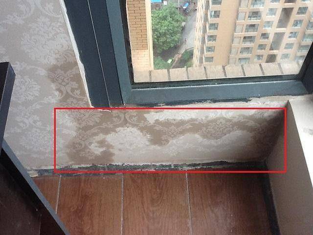 窗户漏水该怎么办