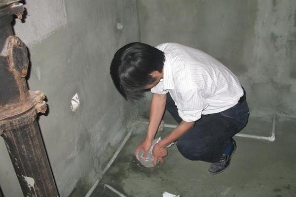 卫生间防水 卫生间防水.png