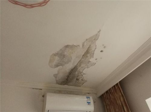 房屋漏水了怎么处理