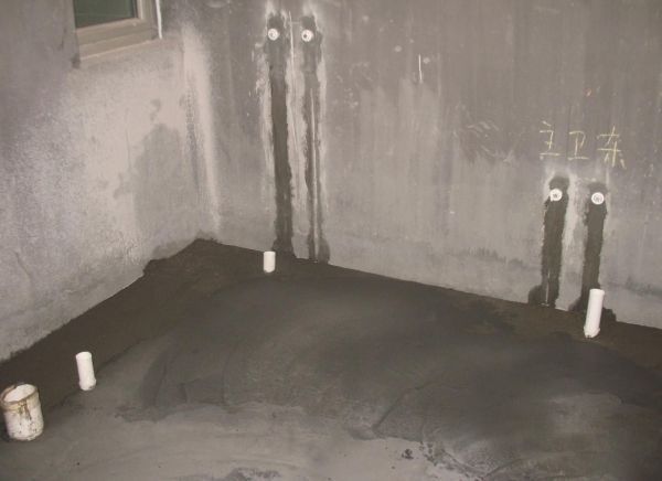 卫生间的防水施工步骤
