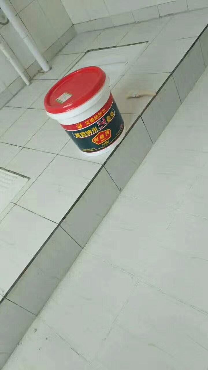 卫生间漏水找哪个解决