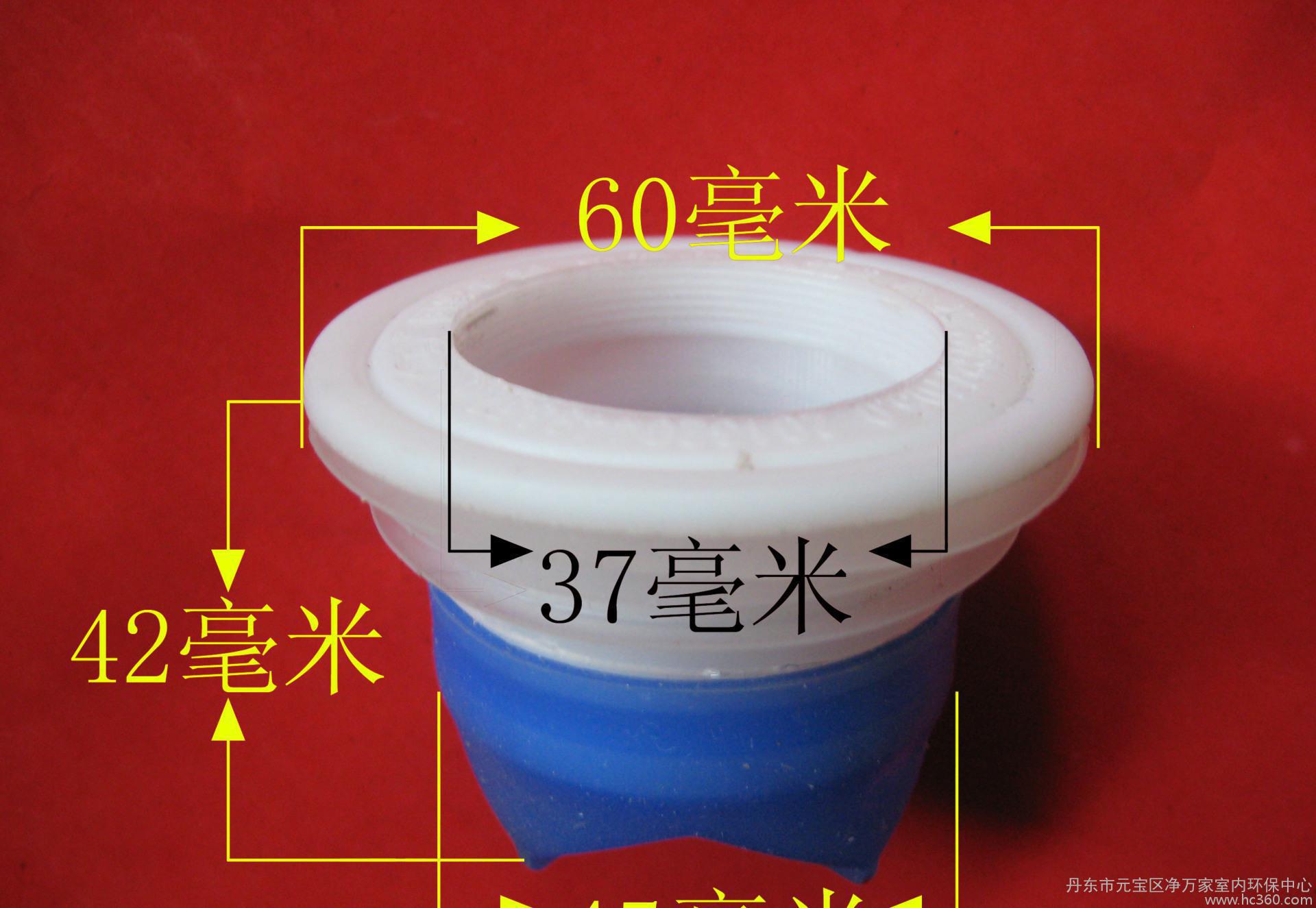 卫生间下水管道反异味怎么办