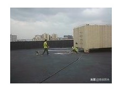 屋面防水的分类以及防水施工注意事项介绍