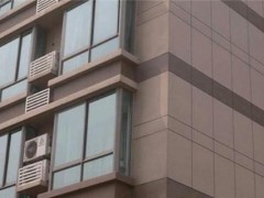 外墙防水喷涂材料有那些