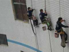 外墙怎样做防水
